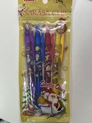 Zebra Sarasa Clip Santa Claus
