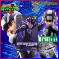 KOTOBUKIYA DARK MEGA MAN MEGAMAN EXE ROCKMAN BATTLE NETWORK