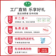 Fabric Dyeing Peeling Agent Remove White Clothes String Color Bleaching Clothes White Sweater Shirt 