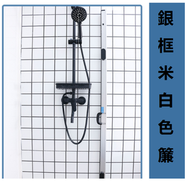 隱形浴室防水隔斷小型浴室浴簾（銀色）(160-190寬*180高 )