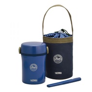 不銹鋼午餐罐 NVY JBC-801