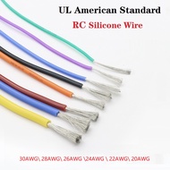 5Meters 30AWG\28AWG\26AWG\24AWG\22\20AWG UL American Standard  RC Silicone Wire Soft  Flexible Elect