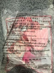 小馬寶莉