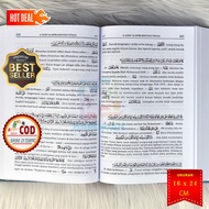 Buku Tafsir Jalalain berikut Asbabun Nuzul Satu Set (Jilid 1 dan 2) - Sinar Baru Algensindo Tafsir Q