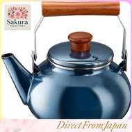 Takagi Metal Kettle Stylish IH Compatible Enamel 2.3L Onyx Blue ONB-2.3KT