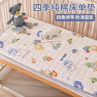 super single foldable mattress foldable mattress seahorse Four Seasons Cotton Kindergarten Thin Mattress Baby Nap Cotton Bed Sheet Baby Special Stitching Bed Mattress Machine Washa