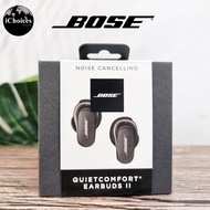 Bose _ QuietComfort Earbuds II หูฟังไร้สาย พร้อมระบบตัดเสียงรบกวน หูฟังเอียบัด หูฟังอินเอียร์ ตัดเสี