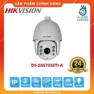 HIKVISION Genuine PRODUCT_HVISION DS-2AE7232TI-A Speed Dome TVI PTZ Camera 2MP 7-Inch scanning