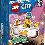 LEGO60333 Bathtub Motorcycle City Series Building Block Toys New Year Gifts