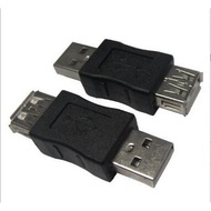 USB Adapter Type A Male / Type A Female