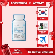 ★Atomy★/ NEW / Tri-Active Calcium / TOPKOREA
