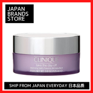 CLINIQUE Take The Day Off Cleansing Balm 125ml/CLINIQUE 休息日卸妆膏 125ml/Shipped from Japan　/　日本發貨