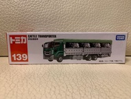 全新日版 Tomica 139 家畜運搬車 Cattle Transporter