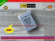 แบตเตอร์รี่กล้อง Nikon EN-EL14a (1230 mAh Li-ion20) มือ 1 พร้อมกล่อง