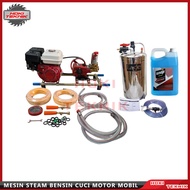 Komplit Mesin Steam Cuci Mobil motor & Tabung Salju stainless