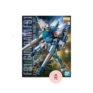 MG 1/100 F91 Gundam Ver.2
