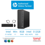 HP Slim Desktop S01-pF4002d | i7-14700 | 8GB RAM 512GB SSD | Intel ADL H670 | MS Office H&S 2021 | W
