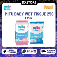 [RX] Mitu Baby Wet Tissue Fresh & Clean Wipes Large 25 Sheets Hypoallergenic Tested Non-Paraben Non-
