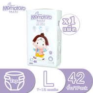 MOMOTARO Baby diaper tape  Day＆Night แบบเทป เบาบาง ใส่สบาย ไม่อับชื้น ซึมซับได้ดี แพมเพิสราคาถูก ไซส์ Size L42 (1 แพ็ค)