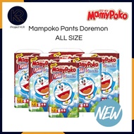 NEW LASTEST MamyPoko Doraemon Pants ( Japan Version) Ready Stock