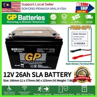 ORIGINAL GP 12V 26Ah Rechargeable Sealed Lead Acid Battery - GPP12260  GP Back Up Battery 12V26AH Re