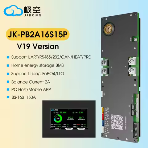 JIKONG JK BMS PB2A16S15P Smart BMS 8S-16S 150A Li-ion/ Lifepo4/ LTO Battery Household Energy Inverte