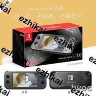 熱賣電玩巴士任天堂Switch NS主機Lite遊戲掌機寶可夢鑽石珍珠限定版