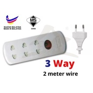 Multi 2 Pin Plug Trailing Switch Extension Socket 3 way 4 way 5 way 6 way 2 meter wire AC / Socket P