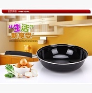 Non-stick frying pan imported from Japan shipping uncoated iron wok pan with a kitchen with gas auth