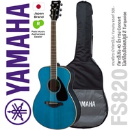 * Authorized Dealer * Yamaha® FS820 กีตาร์โปร่ง 40 นิ้ว ทรง Concert ไม้แท้ท็อปโซลิดสปรูซ/มะฮอกกานี เ