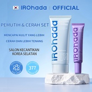 IROHADA Whitening Set Cleanser + Brightening Cream 100g Duo | Cerahkan & Lembapkan Kulit美白霜 洗面奶