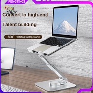 [Ft] 360° rotatable laptop stand specially designed for high-end people