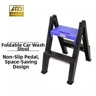 AN-RIDDLE | Plastic Foldable Footstool