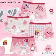 4件装！拳击手短裤 纯棉内裤 Girls' 4-Piece Panty Set - My Melody Printed, Comfortable Shorts Style, Breathable Fa