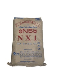 แป้งขนมปังพรีเมี่ยม NS-NX1 สินค้ากระสอบ ขนาด 22.5kg. หยกออนไลน์