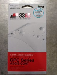 Imos 3SAS 手機屏幕貼 for Apple iPhone 12 / 12 Pro