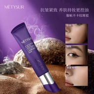 Meitixiu VC Astaxanthin Flawless Makeup Liquid Foundation Clear Light Natural Makeup Natural Service