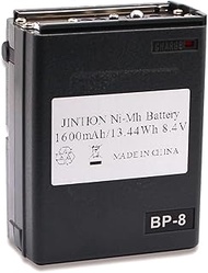 JINTION Two Way Radio Battery NiMH Battery 8.4V 1600mAh for ICOM BP-8 BP-8H IC-M12 IC-2AT IC-2GAT IC