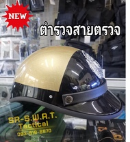 หมวกสายตรวจ ตำรวจ POLICE​ จากแบรนด์ YAKYYA