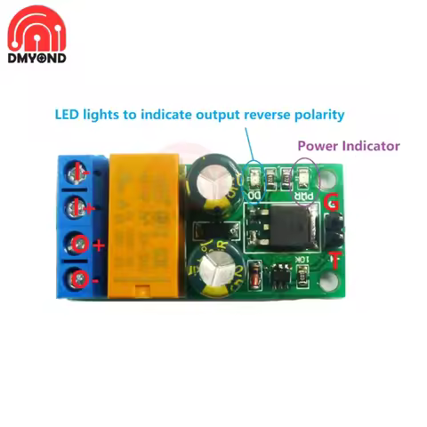 DC 5V 6-24V 2A DR55B01 Bistable Self-locking Reverse Polarity Relay Motor Forward Reverse Driver Con