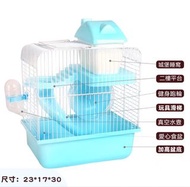 倉鼠籠
