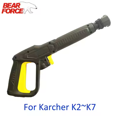 Replacement Karcher Pressure Washer Gun Car Washer Gun Water Spray Gun High Pressure Water Gun for K