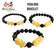WING SING BRACELET PIXIU 999 EMAS TULEN/GELANG PIXIU 999