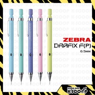 ZEBRA Drafix F Pastel Color Mechanical Pencil 0.5mm DM5-300