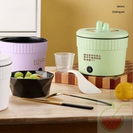 【IN Stock】1.5L Mini Electric Cooker Non-Stick Multi-function Instant Noodles Pot