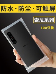 Ốp Lưng Điện Thoại Chống Bụi Chống Nước Sony Xperia 10 pro 1 IV 8 I5 I3 I Có Thể Tương Tác Với Màn H
