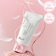 Preorder 【9wishes】White Tone-up Body Serum