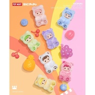 HACIPUPU GUMMY BEAR [BOX] [D-TOYS MODEL]