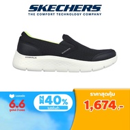 Skechers สเก็ตเชอร์ส รองเท้าผู้ชาย Men Contribution Shoes - 216488-BKLM Air-Cooled Goga Mat Flex, Ortholite, Ultra Go