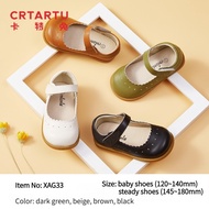 SG 🇸🇬 seller/KATETU girls' leather shoes fashion single shoes soft soled retro shoes卡特兔女童皮鞋时尚单鞋软底XAG